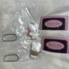beco+81 figure mascot Vol.1 2個セットのサムネイル