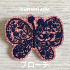 ラスト ミナペルホネン ハンドメイドブローチ - メルカリ