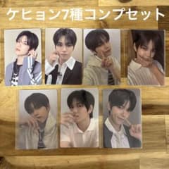 ボイプラ2 2週目 アーカイブ展 フォトカード ドンギュ10種　コンプ 2週目 ボイプラ2 展示会 ドンギュ コンプ 10枚 トレカ セット