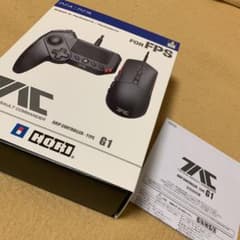 タクティカルアサルトコマンダー G1のサムネイル