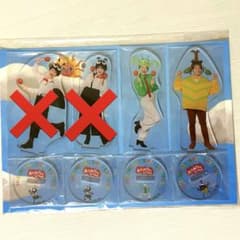 m99403444418_1.jpg?1723980361