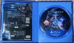 PS4 バイオハザード リベレーションズのサムネイル
