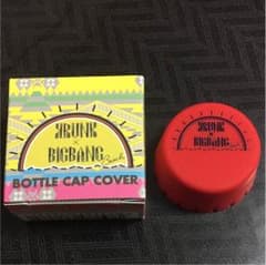 BIGBANG ボトルキャップカバー SOLのサムネイル