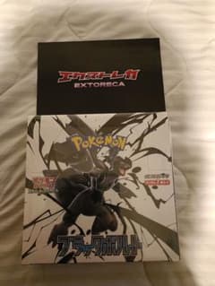 ポケモンカード ブラックボルト 未開封BOX シュリンク付 - メルカリ