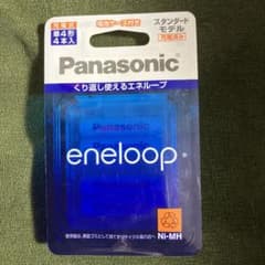 パナソニック　エネループ単4形　充電池4本入りのサムネイル