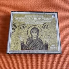 モンテベルディ　聖母マリアの夕べの祈り（2枚組）のサムネイル