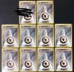 ポケモンカード 基本鋼エネルギー 10枚セット XY-P ファーストデザイン