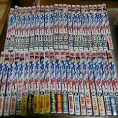 エリアの騎士1〜44巻付きファンブックと外伝のサムネイル