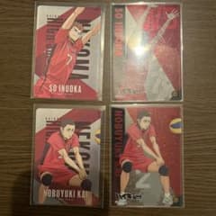 ハイキュー!!カードまとめ売り - メルカリ