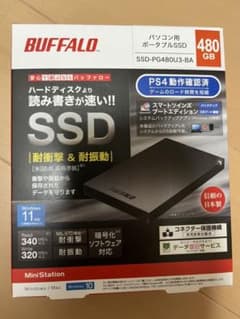 BUFFALO SSD-PG480U3-BAのサムネイル