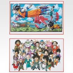 이치 반 쿠지 DRAGON BALL 40th ~ 게노이치 ~ C 상 콤프 세트