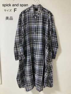 かばっと様専用　spick and span 美品　シャツワンピースのサムネイル