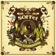 【ぱんだ様専用】ひとりじゃない NEW STANDARD soffetのサムネイル