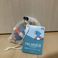 ファイナルファンタジーXIV お風呂のチョコチョコボ