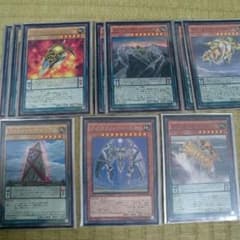 遊戯王 命削りクリフォートのサムネイル
