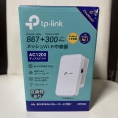TP-Link 無線LAN中継機 RE330 本体のサムネイル