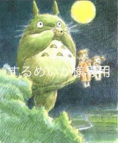 バディファイト シークレットパックのサムネイル