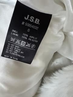 JSBコース白苺ちゃん様専用のサムネイル