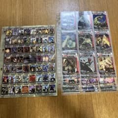 大怪獣バトルカード 第3弾 50枚 リストあり - メルカリ