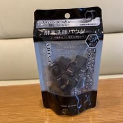☆新品未開封☆ スイサイ　酵素洗顔パウダー　ブラック　0.4g×15個のサムネイル