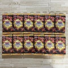 遊戯王プレミアムパック2023 販売絶版1カートン(12box) シュリンク付き 遊戯王プレミアムパック2023 販売絶版1カートン(12box) シュリンク付き