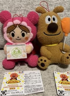 ころふわぬいぐるみ チーズ 赤ちゃんマン