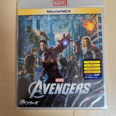 アベンジャーズ MovieNEX('12米)〈2枚組〉未開封のサムネイル
