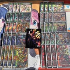 三重スリーブ】デアリバイク 邪道レッドゾーン 邪道バイク デッキ販売 