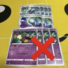 専用のサムネイル