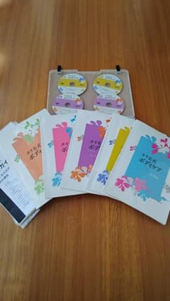 タイ古式&ルーシーダットン 【キャリカレ】のサムネイル