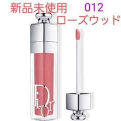 ディオール アディクト リップ マキシマイザーのサムネイル
