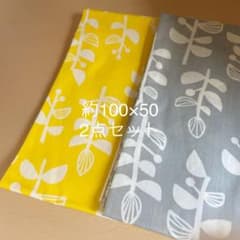 北欧風柄♡生地♡ハンドメイド♡2点セットのサムネイル