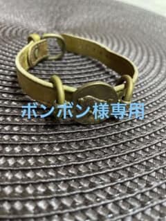 ボンボン様　専用　イルビゾンテ　ブレスレット（本革）のサムネイル