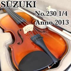2013年製 SUZUKI NO.230 1/4 スズキ バイオリンセット - メルカリ
