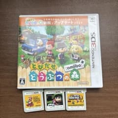3DS とびだせ どうぶつの森 amiibo+などなど