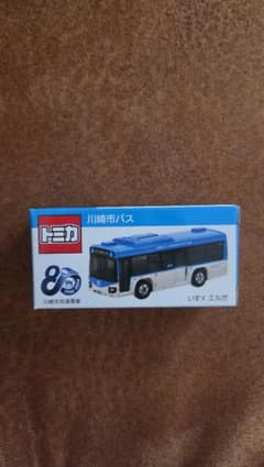 トミカ 川崎市バス いすゞ エルガのサムネイル