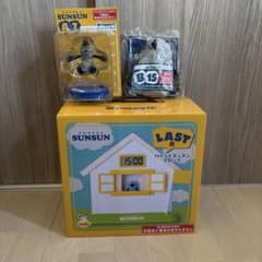 Happyくじ パペットスンスン ラストワン賞 スンスン クロック おまけ
