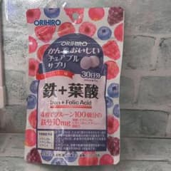 オリヒロ かんでおいしいチュアブルサプリ 鉄＋葉酸 120粒のサムネイル