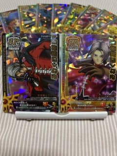 DQMB】［みわくの眼差し］ドラゴンクエストモンスターズバトルロード