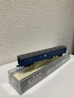 Nゲージ KATO 5077-2  オハニ36  ブルーのサムネイル