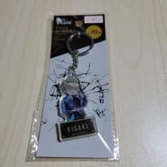 東京リベンジャーズ アクリルキーホルダー 稀咲鉄太のサムネイル