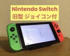 と*も様 Nintendo Switch スイッチ 本体 旧型 2017年製 ジのサムネイル
