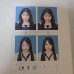 seju 証明写真 永瀬碧 vol.2のサムネイル