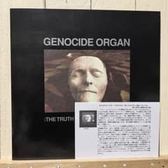 GENOCIDE ORGAN truth 〜LP+CD original 盤 - メルカリ