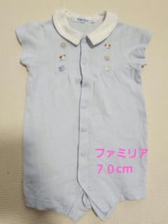 familiar ファミリア ロンパース 70cm　数回使用のみのサムネイル