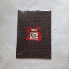 BMSG New Year Goods 2025 オリジナルフォト ZINEのサムネイル