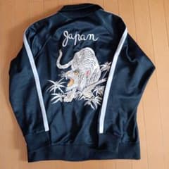 東洋エンタープライズ 白虎 スカジャージ 黒 L 超美品 検索 リアルマッコイズ 東洋エンタープライズ 白虎 スカジャージ 黒 L 超美品 検索 リアル