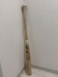 安*ゆ様 新品未使用品 石川昂弥　直筆サイン入り球団ロゴ入りバット 新品未使用】石川昂弥 直筆サイン入りバット 中日ドラゴンズ - メルカリ