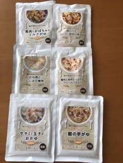愛犬の安心レトルトごはん　国産のサムネイル