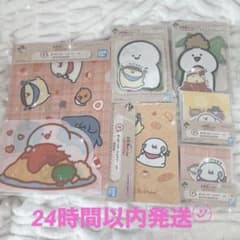 문구와 함께 1번 복권 G상 파쿠파쿠 문구 6점 세트